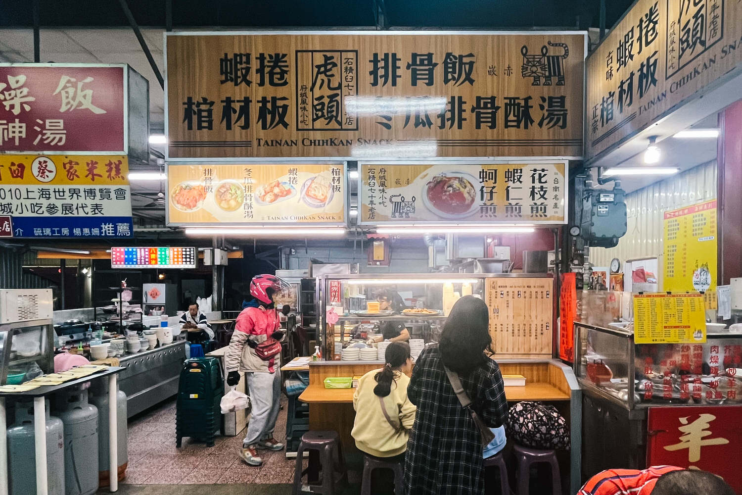 台南特色小吃街!10家赤崁樓附近美食中西區宵夜推薦 - 第14張圖 台南特色小吃街!10家赤崁樓附近美食中西區宵夜推薦