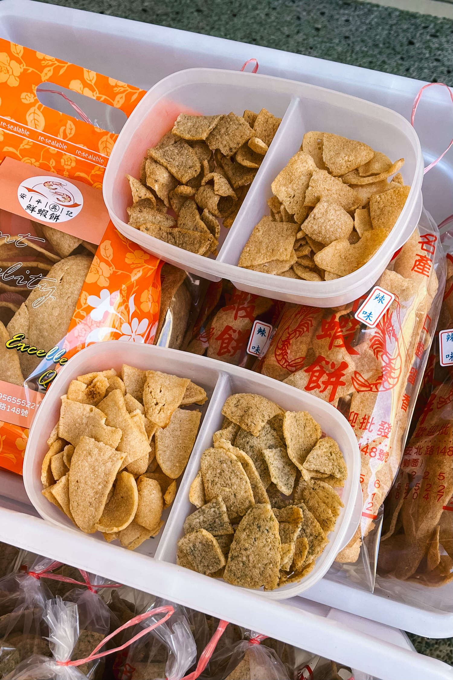 台南蝦餅老店5選！2026安平伴手禮正宗鮮蝦餅老臺南都吃這幾間