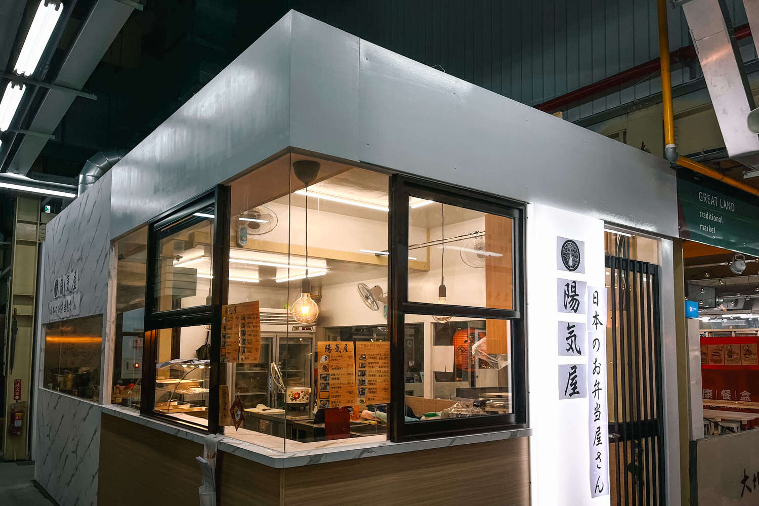 大地商場美食懶人包:停車資訊、台中親子景點、北屯市集 - 第22張圖 大地商場美食懶人包:停車資訊、台中親子景點、北屯市集