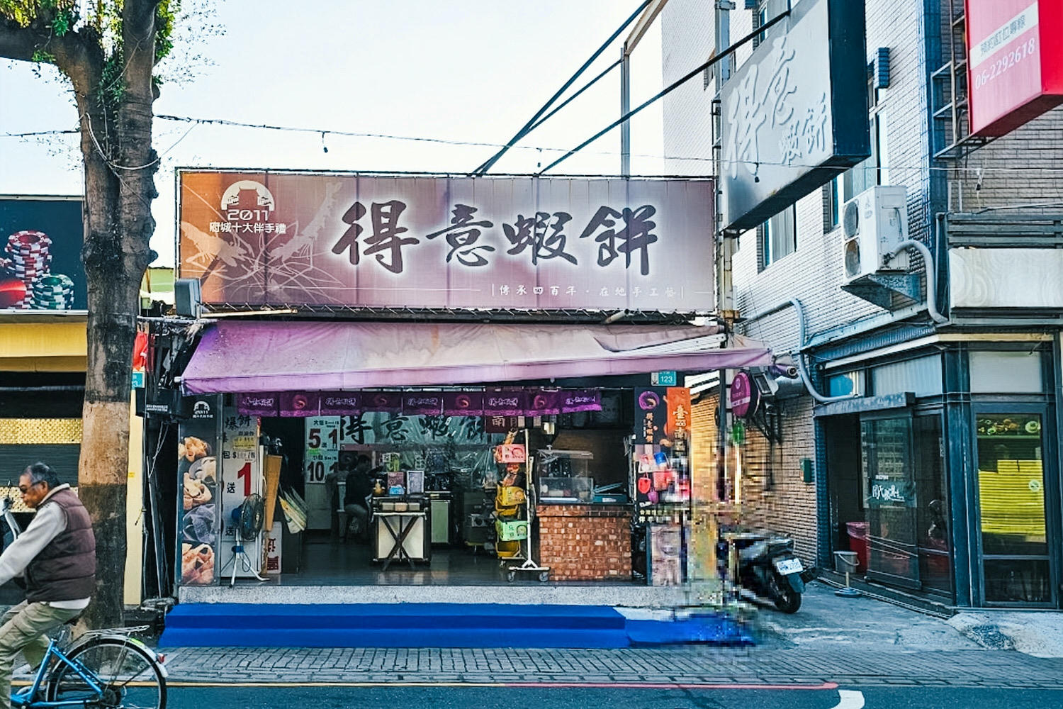 台南蝦餅老店5選！2026安平伴手禮正宗鮮蝦餅老臺南都吃這幾間