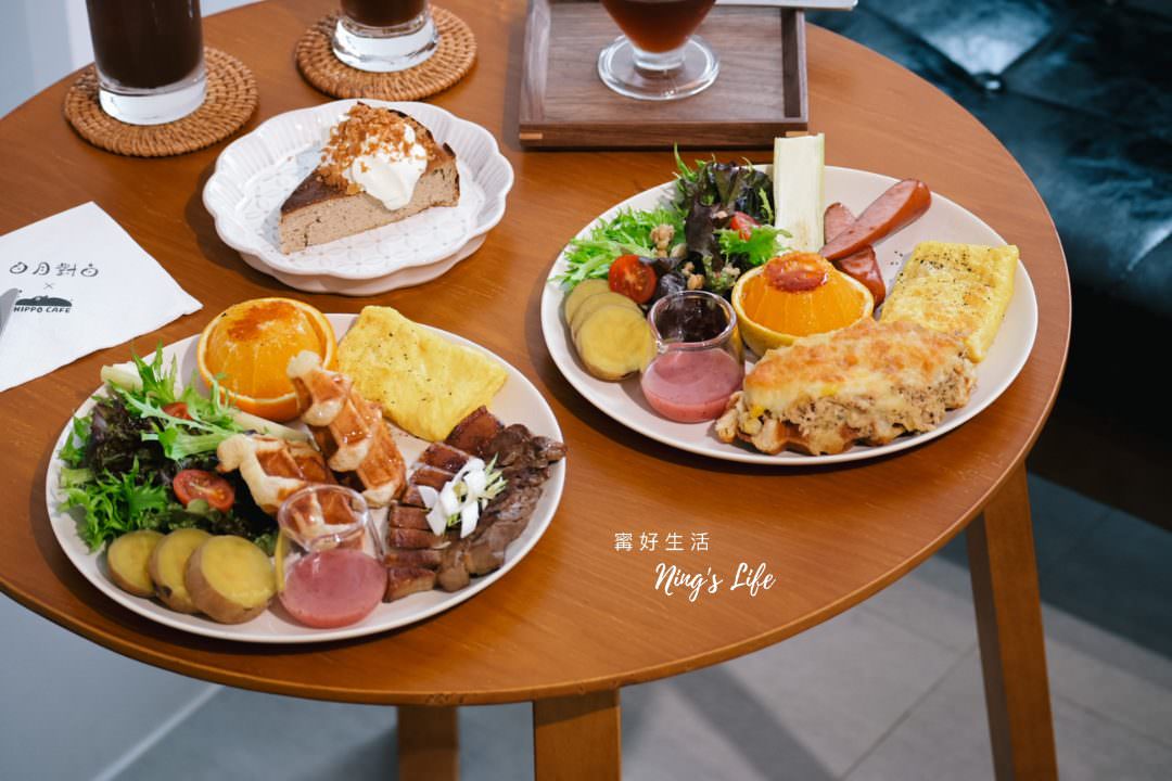 Hippo Cafe 河馬咖啡|日月潭咖啡廳韓系早午餐可朗芙、精品咖啡專賣 - 第13張圖 Hippo Cafe 河馬咖啡|日月潭咖啡廳韓系早午餐可朗芙、精品咖啡專賣