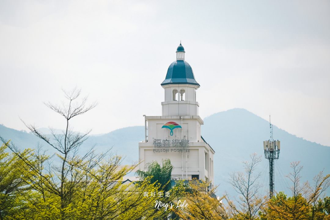 集集水里住宿「福容徠旅水里」隱居南投藝術城堡!沖繩飯糰在地食材早餐 - 第1張圖 集集水里住宿「福容徠旅水里」