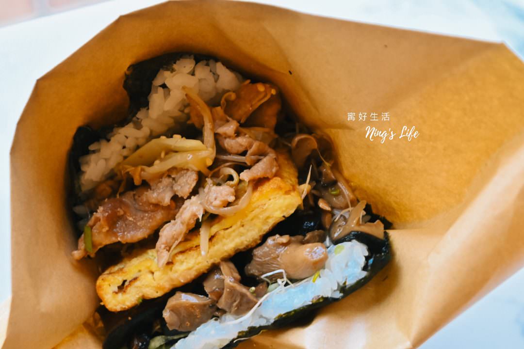 集集水里住宿「福容徠旅水里」隱居南投藝術城堡!沖繩飯糰在地食材早餐 - 第56張圖 集集水里住宿「福容徠旅水里」隱居南投藝術城堡!沖繩飯糰在地食材早餐