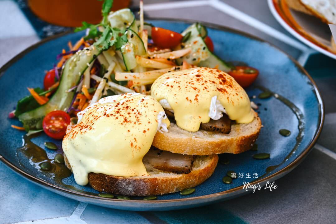八番brunch|日月潭早午餐玻璃屋秘境!部落班尼迪克蛋、茴香炸雞 - 第17張圖 八番brunch|日月潭早午餐玻璃屋秘境!部落班尼迪克蛋、茴香炸雞