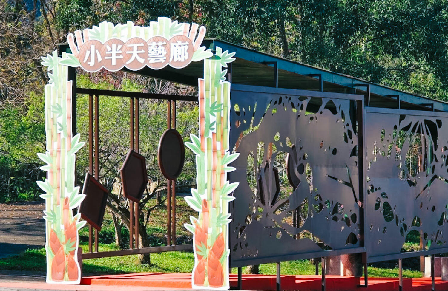 小半天一日遊|南投櫻花季石馬公園日本河津櫻1年開2次 - 第11張圖 小半天一日遊|南投櫻花季石馬公園日本河津櫻1年開2次
