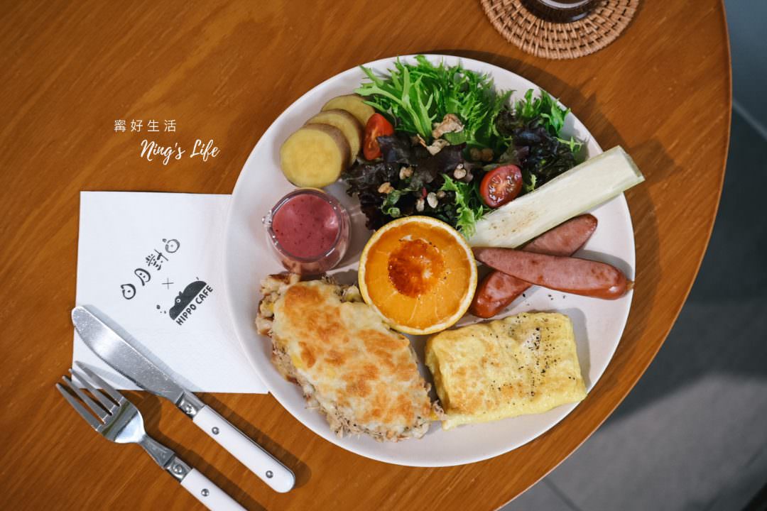 Hippo Cafe 河馬咖啡|日月潭咖啡廳韓系早午餐可朗芙、精品咖啡專賣 - 第14張圖 Hippo Cafe 河馬咖啡|日月潭咖啡廳韓系早午餐可朗芙、精品咖啡專賣