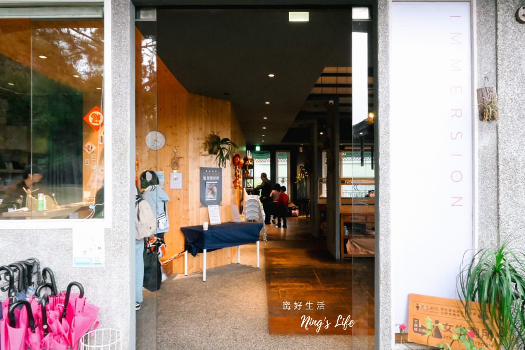 蟬說山中靜靜台中豪華露營一泊二食|園區地圖、桂花弄區獨立帳 - 第12張圖 蟬說山中靜靜台中豪華露營一泊二食|園區地圖、桂花弄區獨立帳
