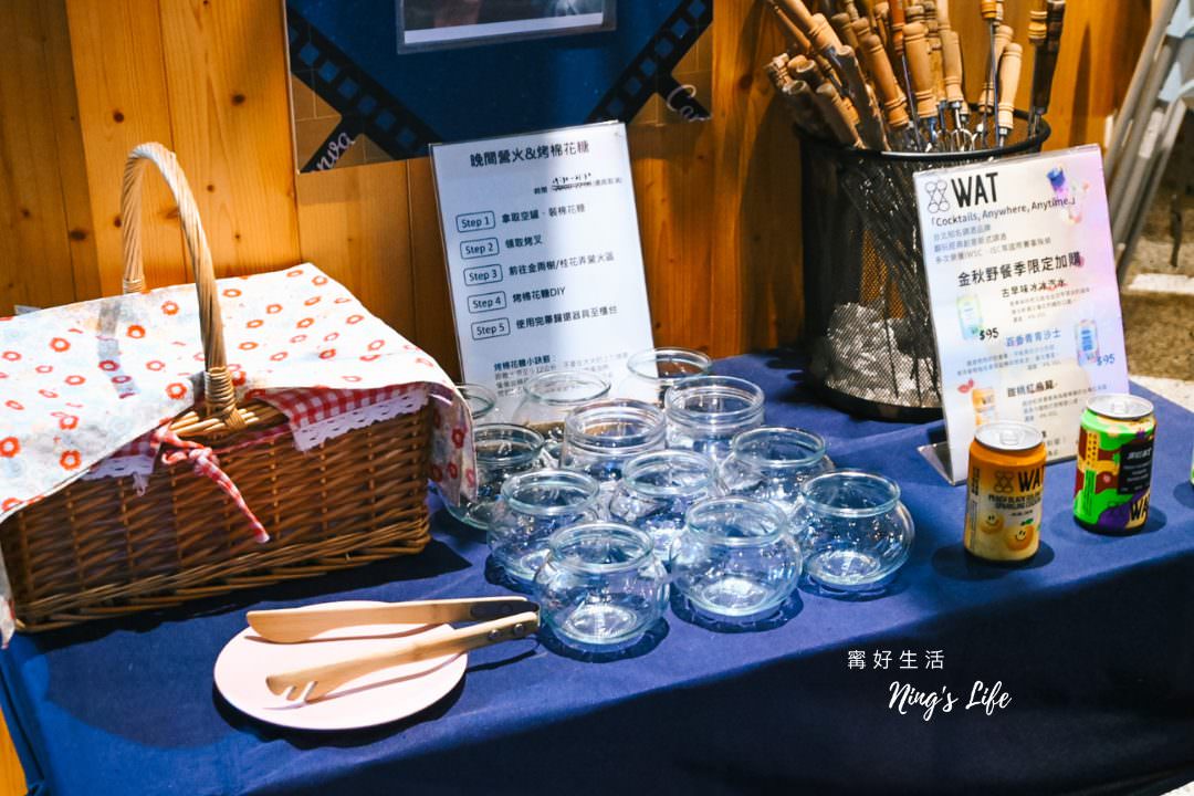 蟬說山中靜靜台中豪華露營一泊二食|園區地圖、桂花弄區獨立帳 - 第61張圖 蟬說山中靜靜台中豪華露營一泊二食|園區地圖、桂花弄區獨立帳