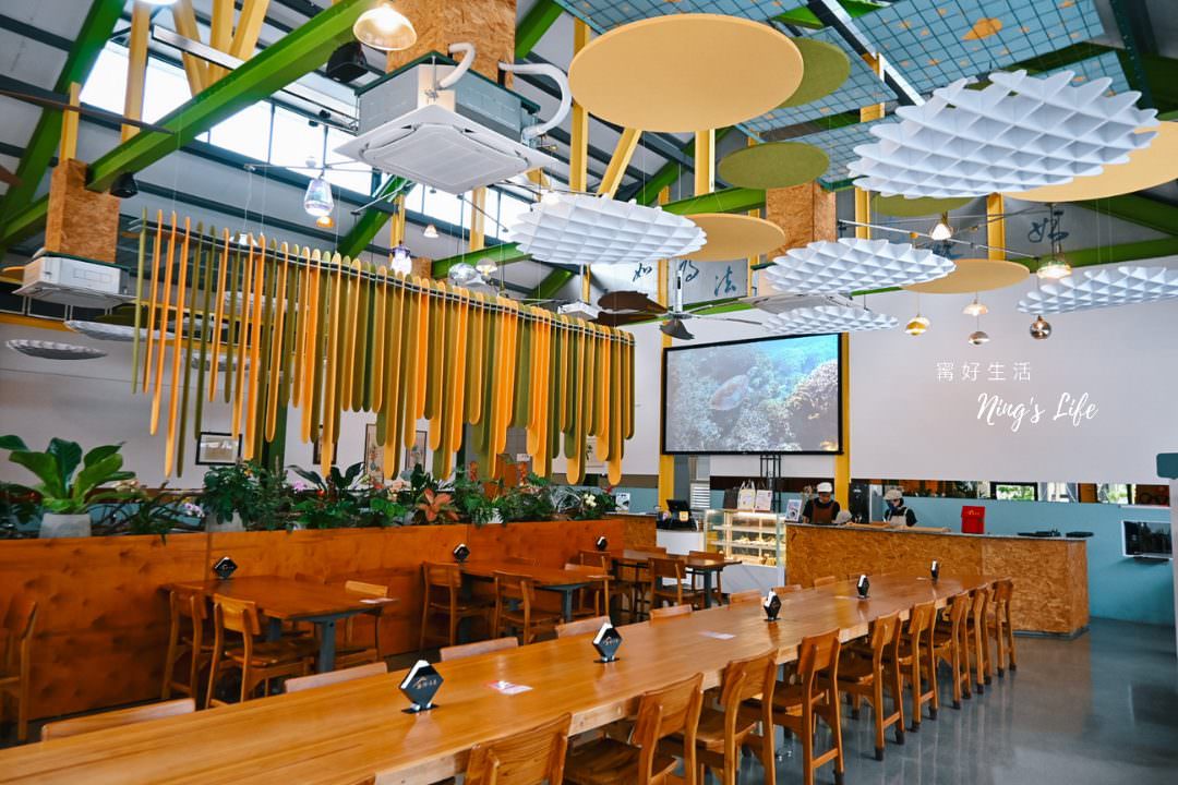 南投蔬食餐廳|無所從來蔬食文創館綠建築打卡新地標!4.9星埔里景觀餐廳 - 第14張圖 南投蔬食餐廳|無所從來蔬食文創館綠建築打卡新地標!4.9星埔里景觀餐廳
