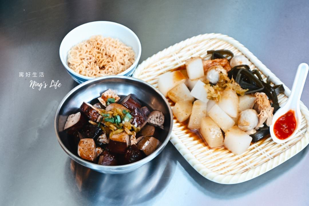 妖怪村現況？溪頭妖怪村住宿、美食伴手禮、活動｜南投免費景點