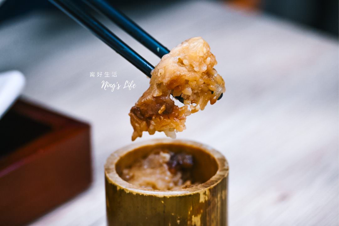 僅此一家!伊達邵美食麓邵邵族無菜單沙龍「邵族打獵餐」1個人也能吃 - 第19張圖 僅此一家!伊達邵美食麓邵邵族無菜單沙龍「邵族打獵餐」1個人也能吃