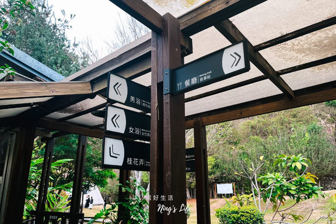 蟬說山中靜靜台中豪華露營一泊二食|園區地圖、桂花弄區獨立帳 - 第34張圖 蟬說山中靜靜台中豪華露營一泊二食|園區地圖、桂花弄區獨立帳
