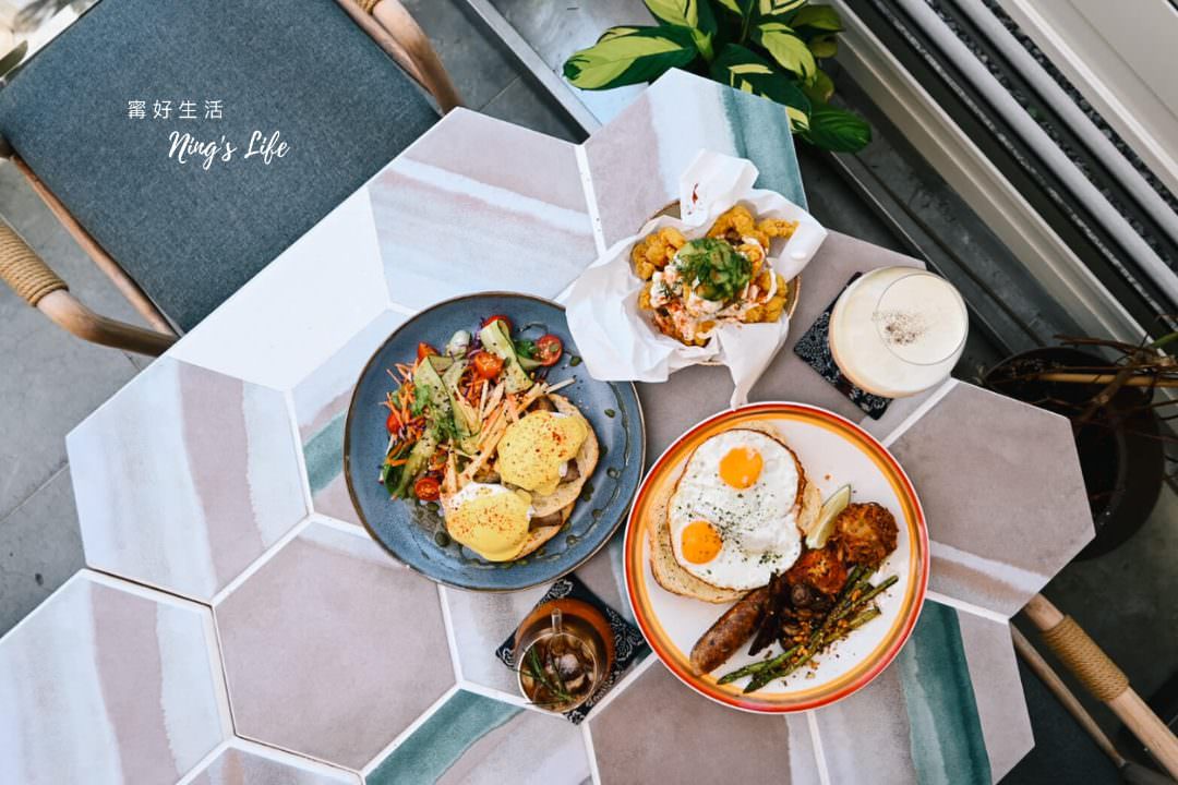 八番brunch|日月潭早午餐玻璃屋秘境!部落班尼迪克蛋、茴香炸雞 - 第10張圖 八番brunch|日月潭早午餐玻璃屋秘境!部落班尼迪克蛋、茴香炸雞