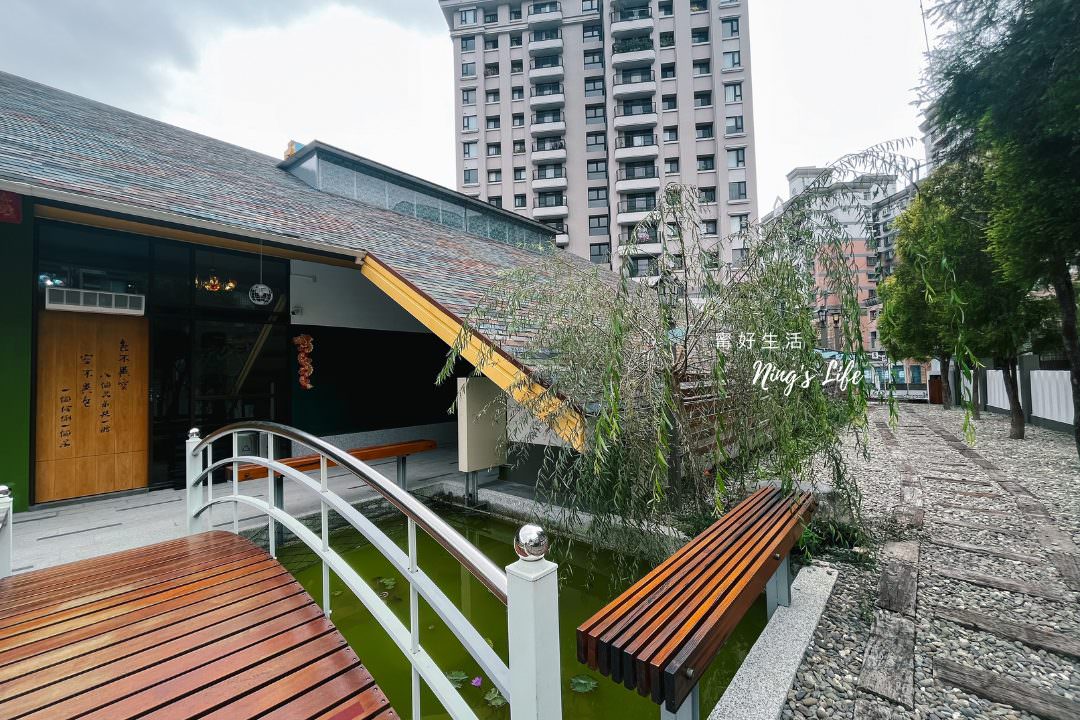 南投蔬食餐廳|無所從來蔬食文創館綠建築打卡新地標!4.9星埔里景觀餐廳 - 第6張圖 南投蔬食餐廳|無所從來蔬食文創館綠建築打卡新地標!4.9星埔里景觀餐廳