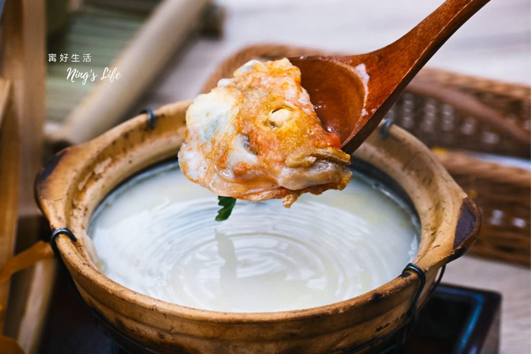 僅此一家!伊達邵美食麓邵邵族無菜單沙龍「邵族打獵餐」1個人也能吃 - 第21張圖 僅此一家!伊達邵美食麓邵邵族無菜單沙龍「邵族打獵餐」1個人也能吃