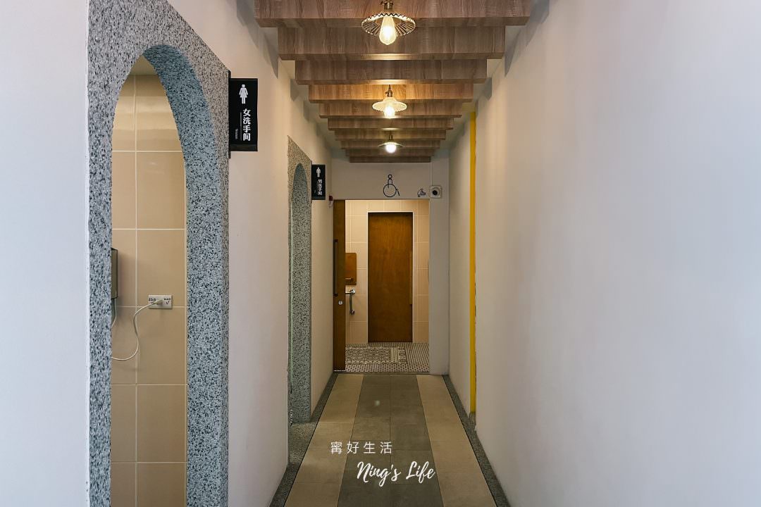 南投蔬食餐廳|無所從來蔬食文創館綠建築打卡新地標!4.9星埔里景觀餐廳 - 第22張圖 南投蔬食餐廳|無所從來蔬食文創館綠建築打卡新地標!4.9星埔里景觀餐廳