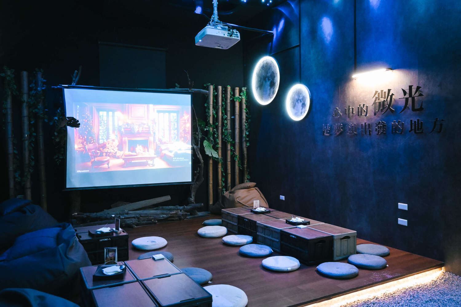 微光島嶼|台中一中街露營風餐酒館 微光島嶼姊妹店 - 第9張圖 微光島嶼|台中一中街露營風餐酒館 微光島嶼姊妹店