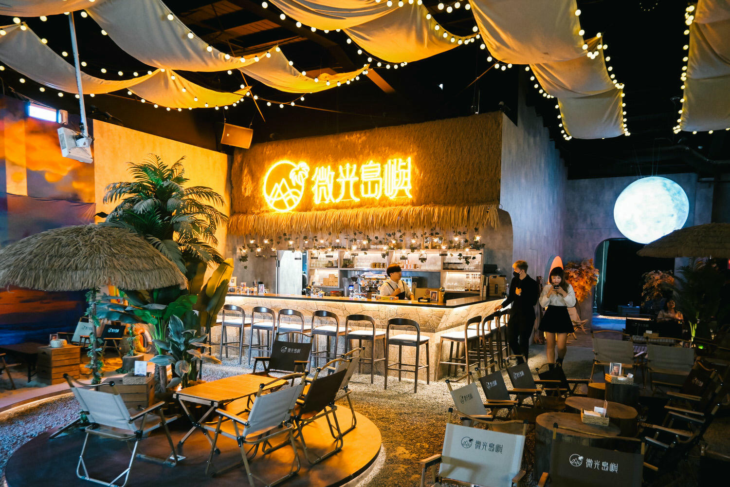 微光島嶼|台中一中街露營風餐酒館 微光島嶼姊妹店 - 第2張圖 微光島嶼|台中一中街露營風餐酒館 微光島嶼姊妹店