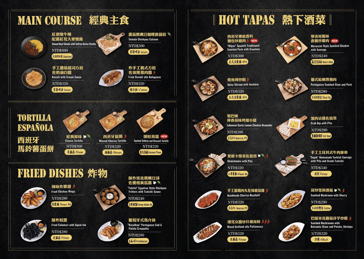 ABV地中海餐酒館|台中駐唱餐廳推薦!700款精釀啤酒不限時 - 第5張圖 ABV地中海餐酒館|台中駐唱餐廳推薦!700款精釀啤酒不限時