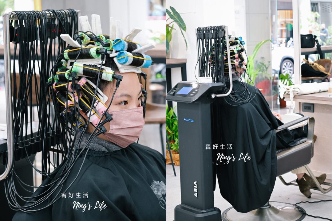 台中燙髮推薦｜SOTA hair salon 溫塑燙電棒燙初體驗｜一中美髮沙龍