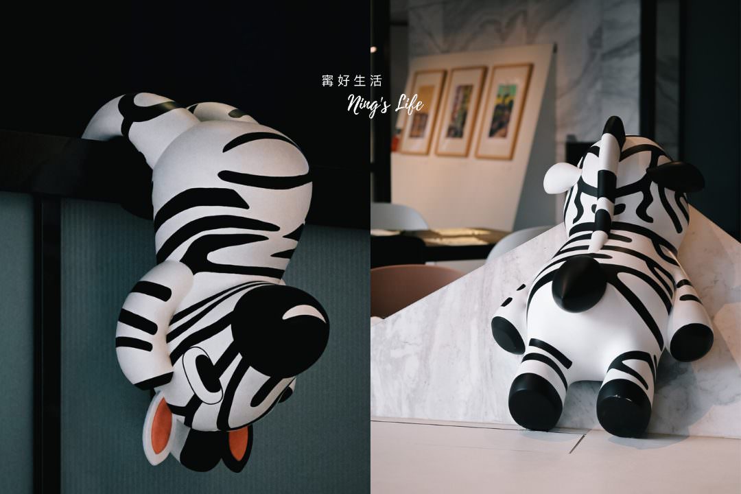 大毅老爺ZEBRA義式餐廳|摩登現代窯烤披薩、義大利麵 - 第5張圖 大毅老爺ZEBRA義式餐廳|摩登現代窯烤披薩、義大利麵