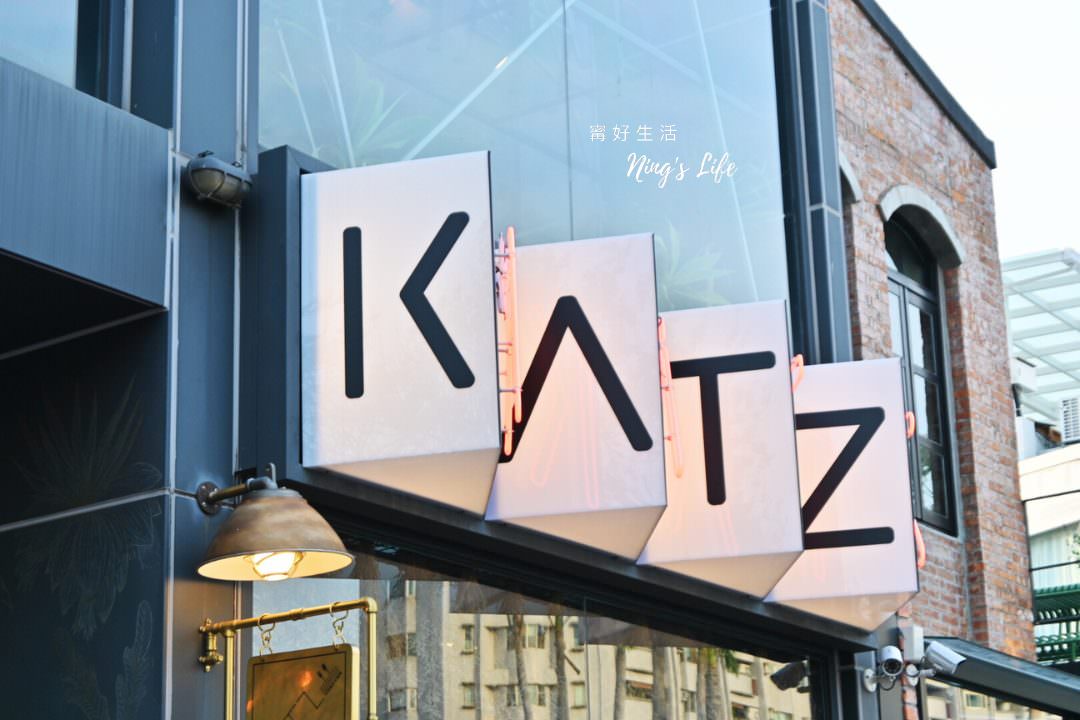 KATZ卡司韓藝料理｜美術園道台中韓式料理套餐划算