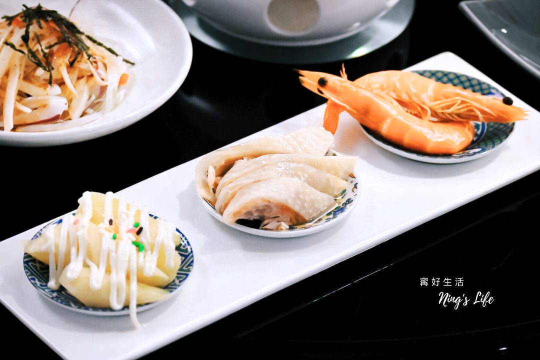 潭日月寒拾苑江浙菜料理|日月潭合菜60年代復刻國宴料理 - 第8張圖 潭日月寒拾苑江浙菜料理|日月潭合菜60年代復刻國宴料理