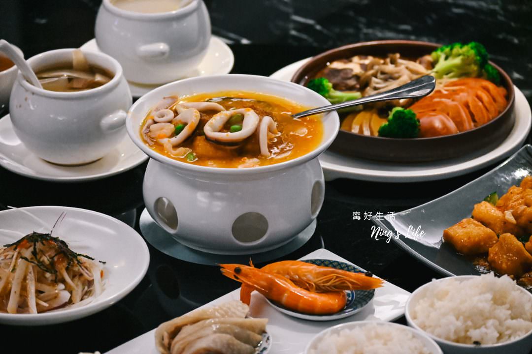 潭日月寒拾苑江浙菜料理|日月潭合菜60年代復刻國宴料理 - 第10張圖 潭日月寒拾苑江浙菜料理|日月潭合菜60年代復刻國宴料理