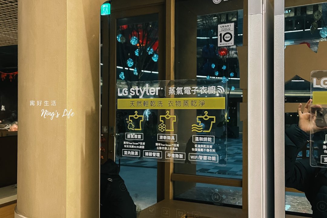 萬客什鍋菜單40種台式火鍋318起!人氣No1燒酒烏骨雞 - 第4張圖 萬客什鍋菜單40種台式火鍋318起!人氣No1燒酒烏骨雞