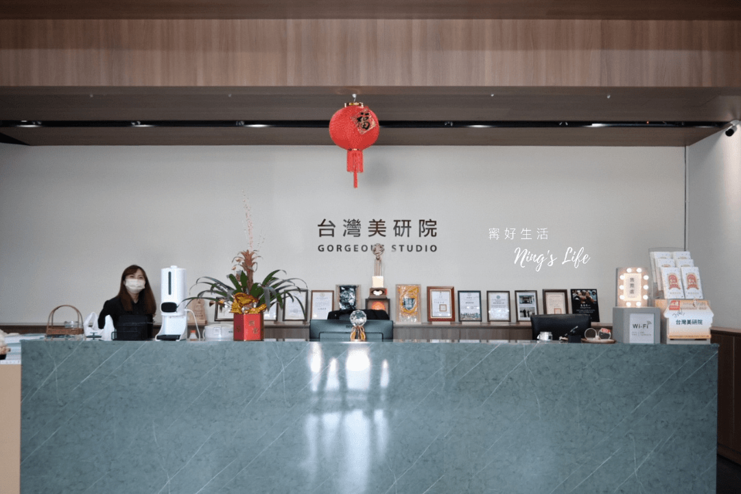 臺灣美研院美妝博物館｜150拍禮服！IG最新安平景點