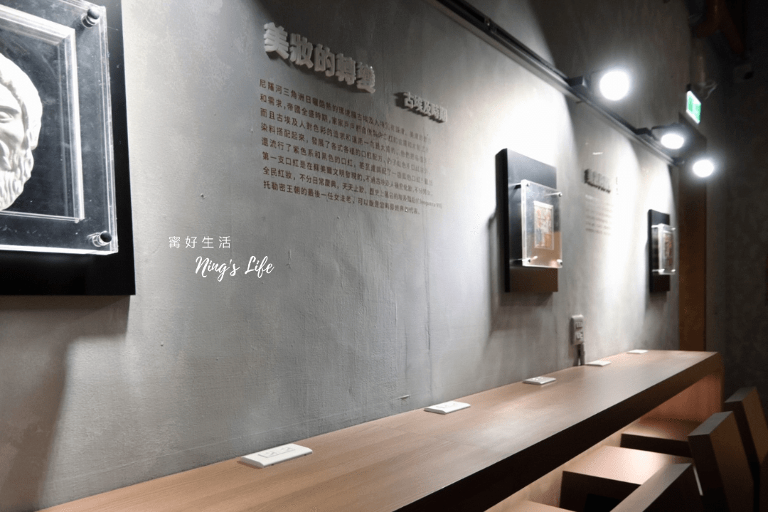 臺灣美研院美妝博物館｜150拍禮服！IG最新安平景點