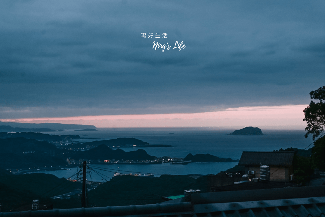 九份街角傳統小吃|九份景觀餐廳4.6星不踩雷!台灣精釀啤酒專賣 - 第6張圖 九份街角傳統小吃|九份景觀餐廳4.6星不踩雷!台灣精釀啤酒專賣
