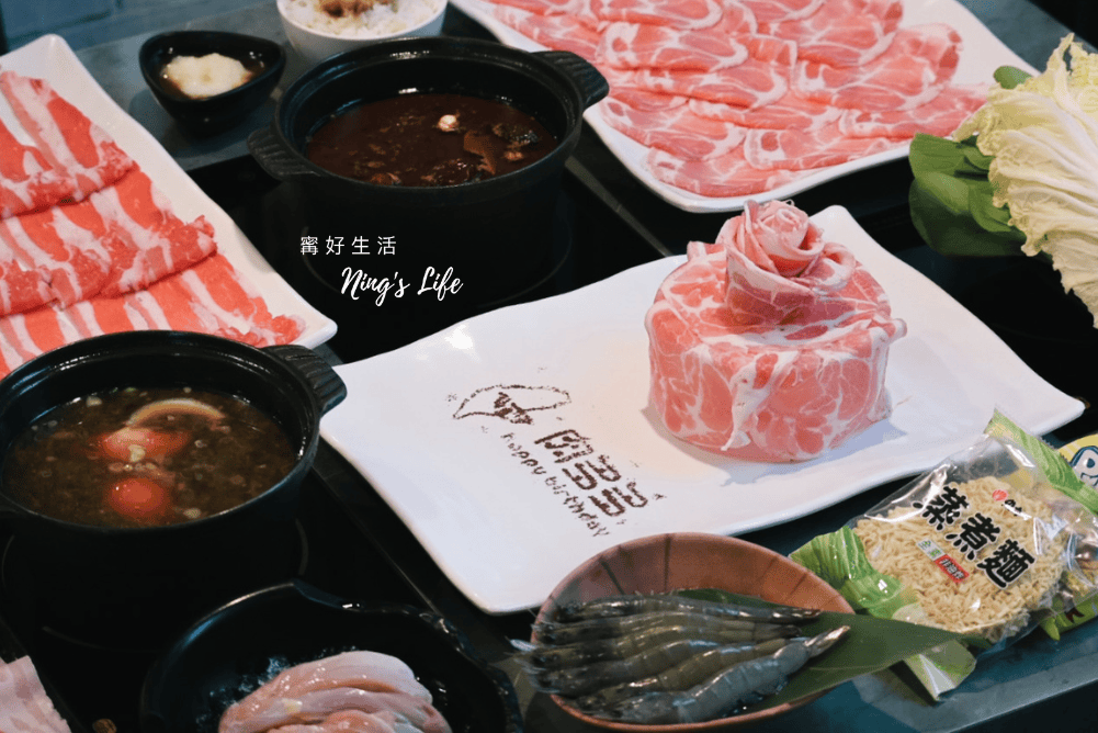 石二鍋、肉多多會員優惠攻略!台中火鍋生日優惠、超過40種食材吃到飽 - 第5張圖 石二鍋、肉多多會員優惠攻略!台中火鍋生日優惠、超過40種食材吃到飽