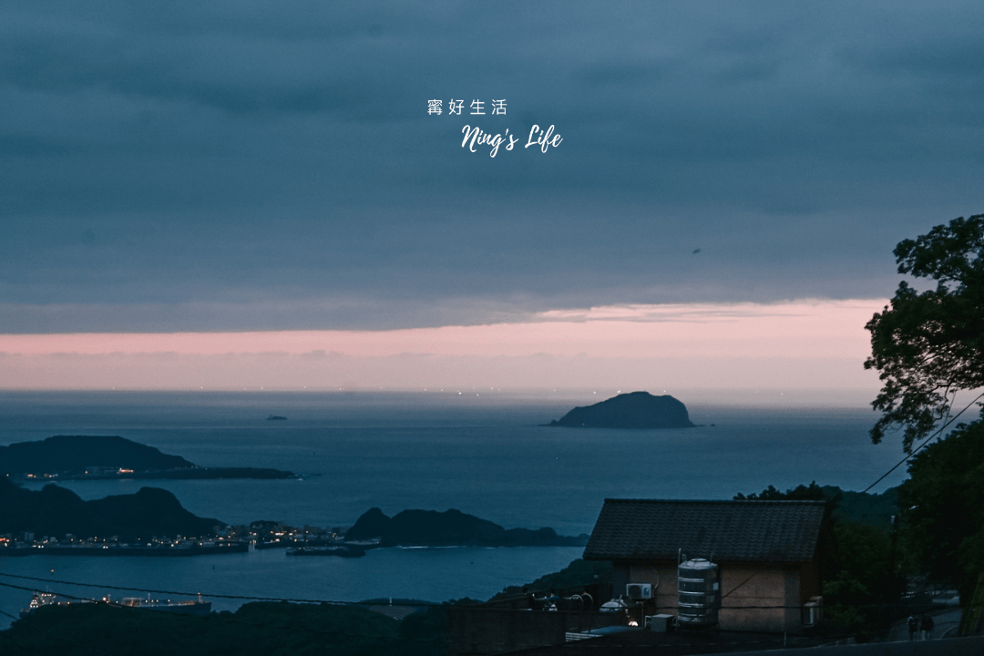 九份街角傳統小吃|九份景觀餐廳4.6星不踩雷!台灣精釀啤酒專賣 - 第7張圖 九份街角傳統小吃|九份景觀餐廳4.6星不踩雷!台灣精釀啤酒專賣