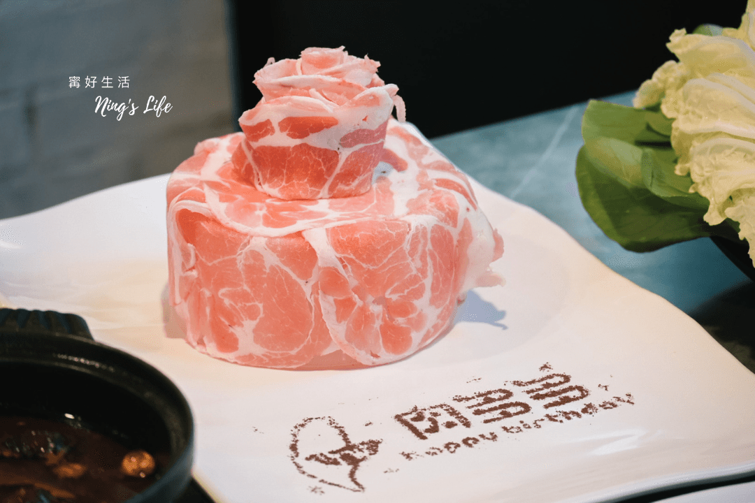 石二鍋、肉多多會員優惠攻略!台中火鍋生日優惠、超過40種食材吃到飽 - 第25張圖 石二鍋、肉多多會員優惠攻略!台中火鍋生日優惠、超過40種食材吃到飽