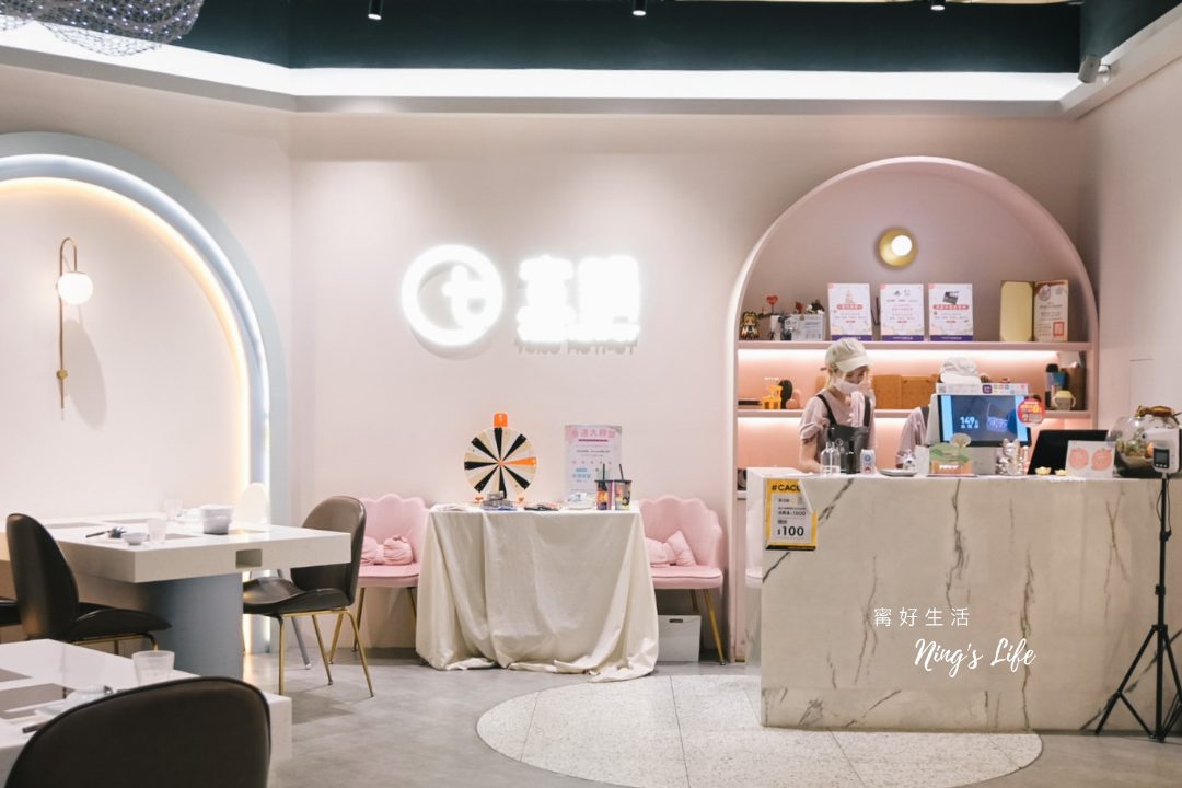 童鍋秀泰文心|網評4.7最美台中親子餐廳、健康火鍋(已歇業) - 第4張圖 童鍋秀泰文心|網評4.7最美台中親子餐廳、健康火鍋(已歇業)