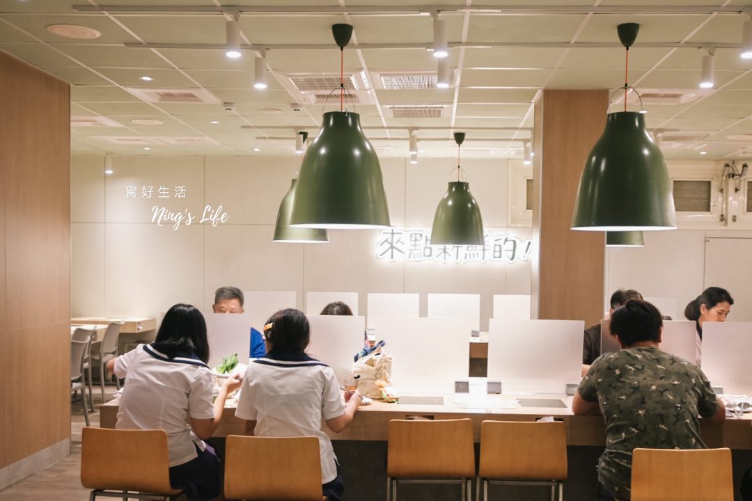 2026石二鍋菜單必吃6選!高CP值通通300元有找 - 第5張圖 2026石二鍋菜單必吃6選!高CP值通通300元有找