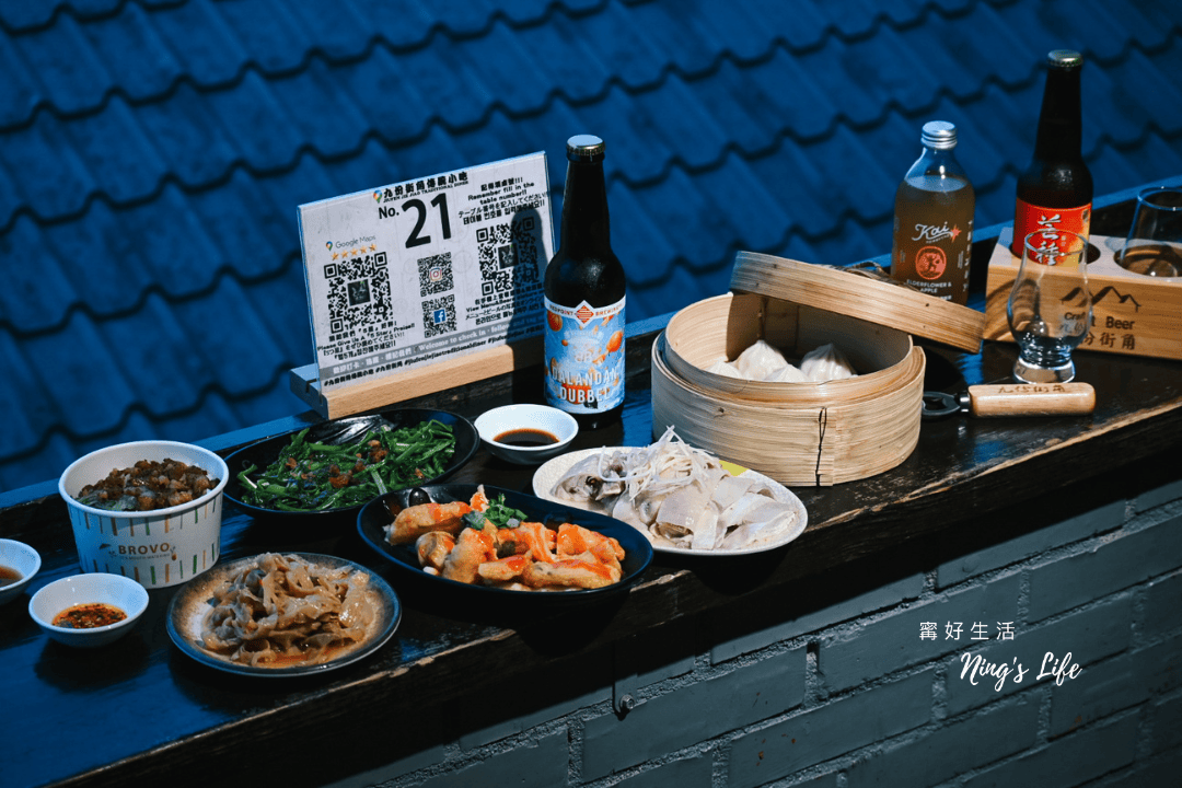 九份街角傳統小吃|九份景觀餐廳4.6星不踩雷!台灣精釀啤酒專賣 - 第17張圖 九份街角傳統小吃|九份景觀餐廳4.6星不踩雷!台灣精釀啤酒專賣