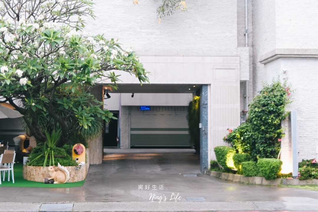 台中芭蕾城堡酒店|台中Villa偽出國!1房1庭院渡假森呼吸 - 第4張圖 台中芭蕾城堡酒店|台中Villa偽出國!1房1庭院渡假森呼吸