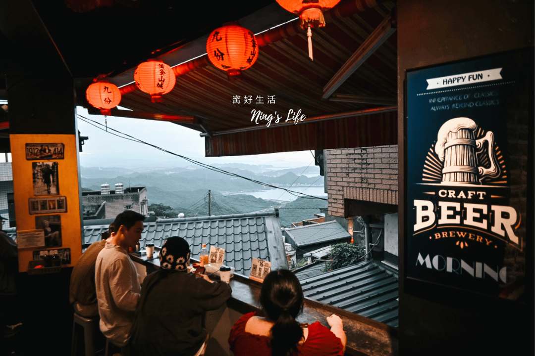 九份街角傳統小吃|九份景觀餐廳4.6星不踩雷!台灣精釀啤酒專賣 - 第5張圖 九份街角傳統小吃|九份景觀餐廳4.6星不踩雷!台灣精釀啤酒專賣