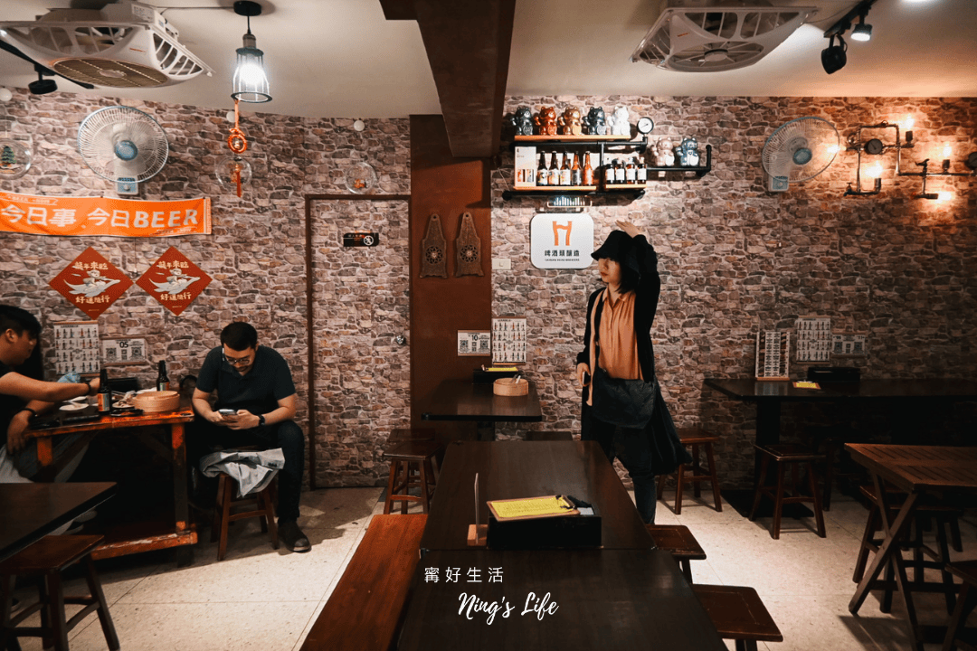 九份街角傳統小吃|九份景觀餐廳4.6星不踩雷!台灣精釀啤酒專賣 - 第3張圖 九份街角傳統小吃|九份景觀餐廳4.6星不踩雷!台灣精釀啤酒專賣