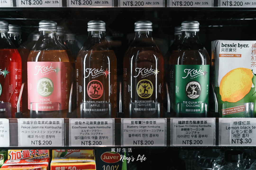 九份街角傳統小吃|九份景觀餐廳4.6星不踩雷!台灣精釀啤酒專賣 - 第13張圖 九份街角傳統小吃|九份景觀餐廳4.6星不踩雷!台灣精釀啤酒專賣