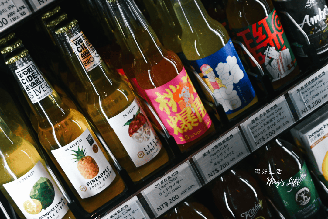 九份街角傳統小吃|九份景觀餐廳4.6星不踩雷!台灣精釀啤酒專賣 - 第11張圖 九份街角傳統小吃|九份景觀餐廳4.6星不踩雷!台灣精釀啤酒專賣
