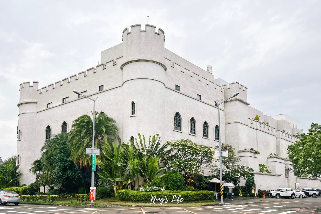 台中芭蕾城堡酒店|台中Villa偽出國!1房1庭院渡假森呼吸 - 第2張圖 台中芭蕾城堡酒店|台中Villa偽出國!1房1庭院渡假森呼吸