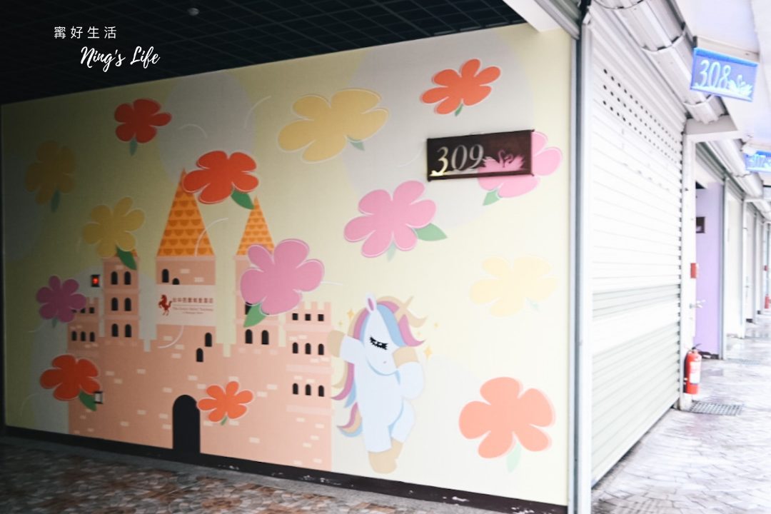 台中芭蕾城堡酒店|台中Villa偽出國!1房1庭院渡假森呼吸 - 第14張圖 台中芭蕾城堡酒店|台中Villa偽出國!1房1庭院渡假森呼吸