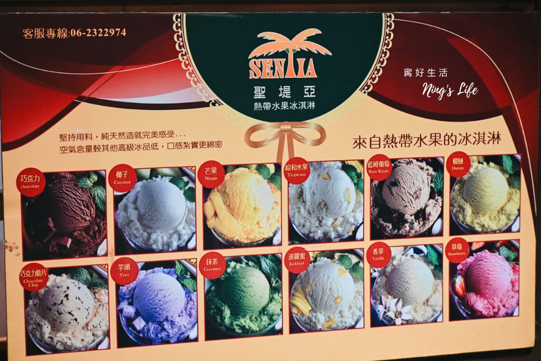 老廣粵|台南花雕雞安平聚餐五千評4.7高分推薦 - 第42張圖 老廣粵|台南花雕雞安平聚餐五千評4.7高分推薦