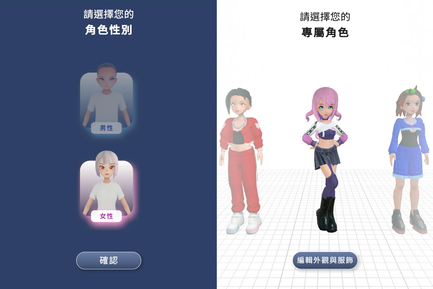 來安平必做10件事!買蝦餅、禮服體驗、吃花雕雞|YoCity元宇宙 - 第20張圖 來安平必做10件事!買蝦餅、禮服體驗、吃花雕雞|YoCity元宇宙