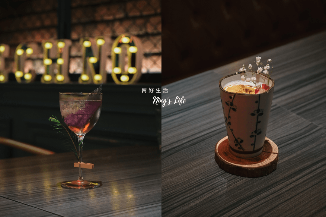 鐵克諾餐酒館|冠軍調酒買1送1!台中西區餐酒館餐酒有水準 - 第22張圖 鐵克諾餐酒館|冠軍調酒買1送1!台中西區餐酒館餐酒有水準