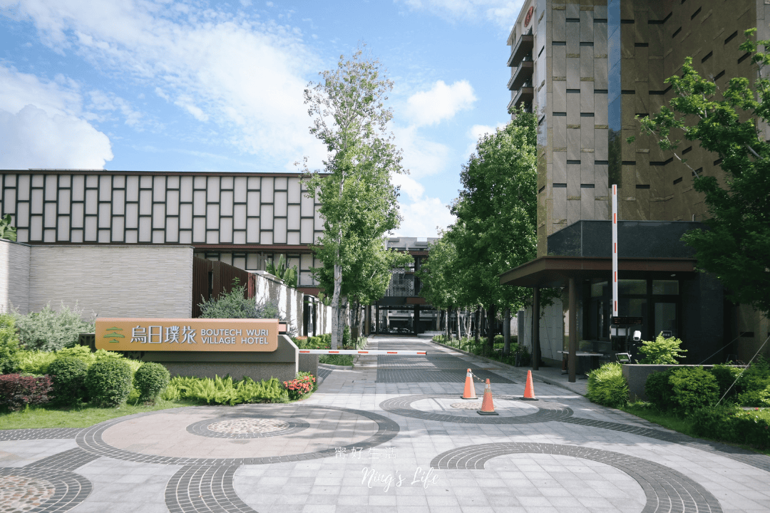 烏日璞旅試營運6折起！最新台中烏日住宿推薦叢林渡假風飯店