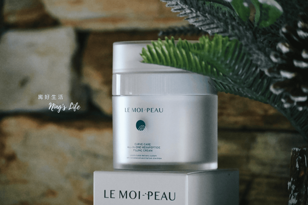 Le Moi-Peau評價|MIT豐潤霜/豐潤精華8週實測驚訝發現? - 第5張圖 Le Moi-Peau評價|MIT豐潤霜/豐潤精華8週實測驚訝發現?